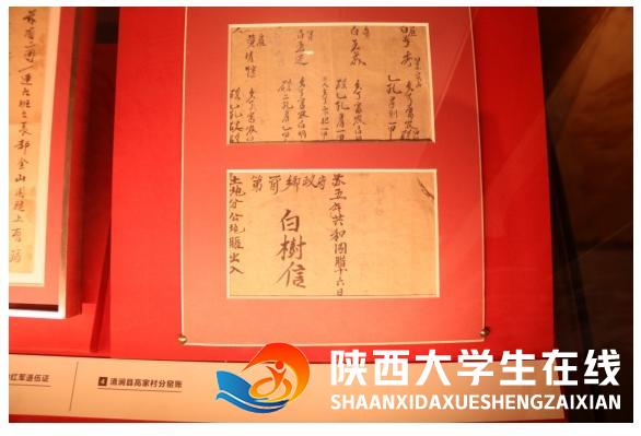 1757861668454441.png 4.png